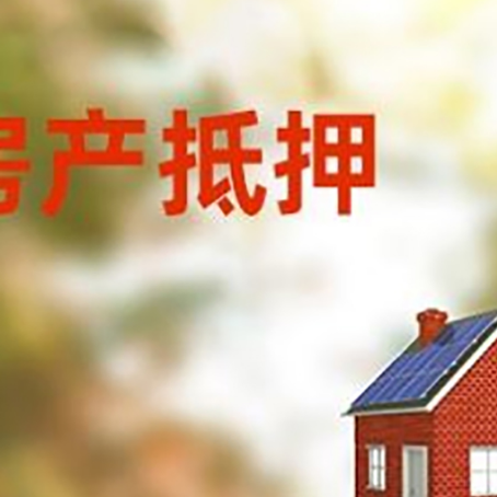 阜城贷款中介公司新渝启服有哪些渠道