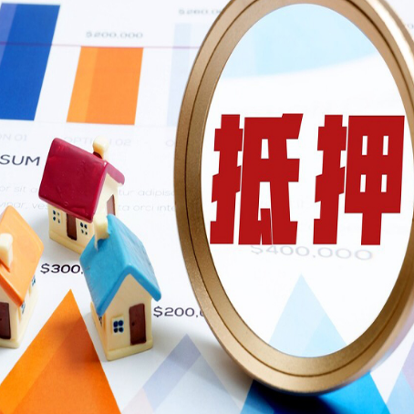 阜城贷款中介公司新渝启服的通过率