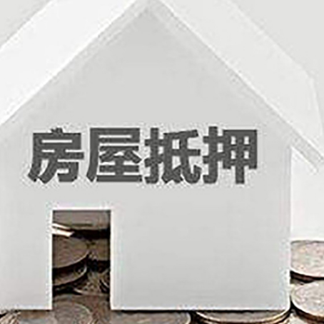 阜城企业经营贷款的用途是什么?