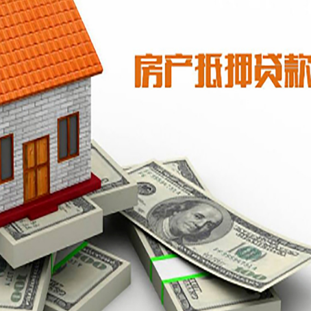 阜城贷款助贷公司新渝启服十年老牌