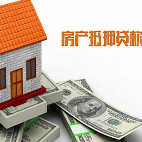 阜城银行贷款需要多久可以办理下来?