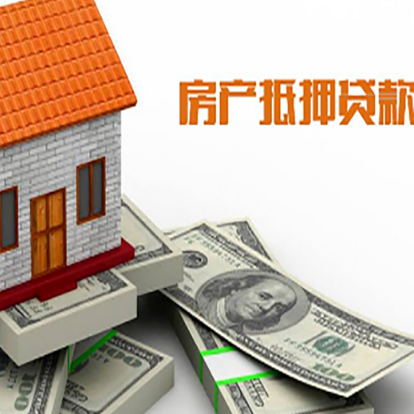 阜城贷款利率哪家银行比较低?