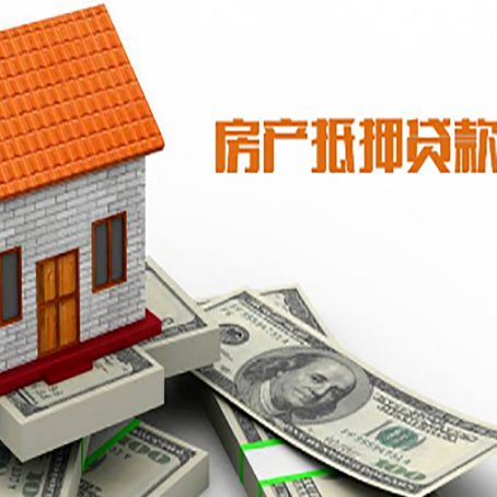 阜城贷款中介公司新渝启服办理流程